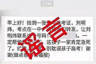 18新利网唯一官网截图1